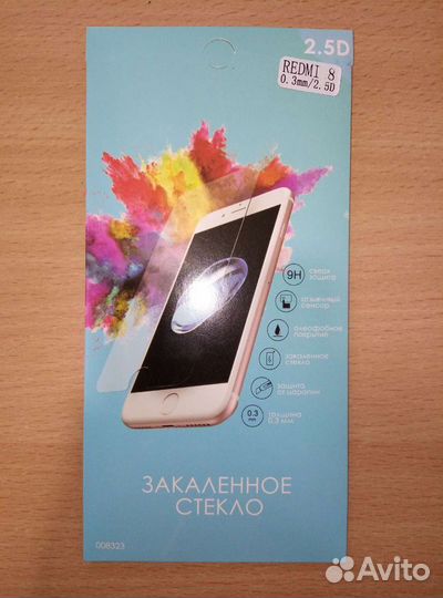 Защитное стекло xiaomi redmi 8