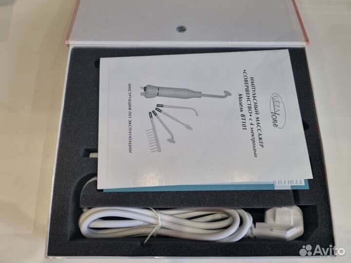 Импульсный массажер для лица