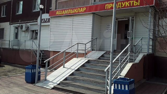 Нежилое помещение с отдельным крыльцом жилом доме