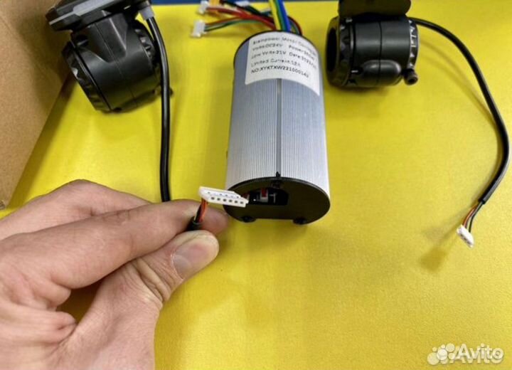 Комплект для электросамоката 36v и 24v