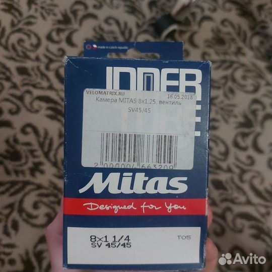 Камера mitas 8*1.25