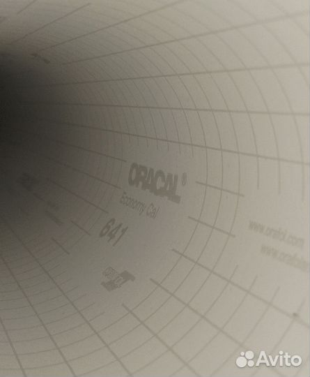 Самоклеющаяся пленка Oracal 641 010M