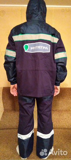 Костюм защитный