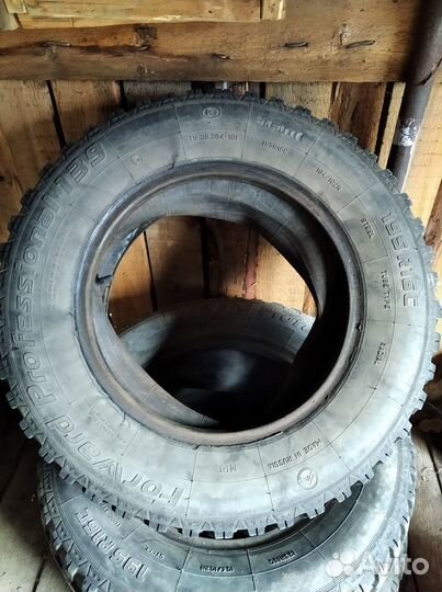 Алтайшина Forward Professional 139 195/80 R16C