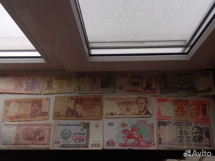 Иностранные купюры