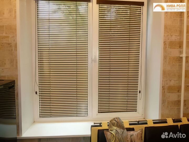 Горизонтальные жалюзи. Гарантия