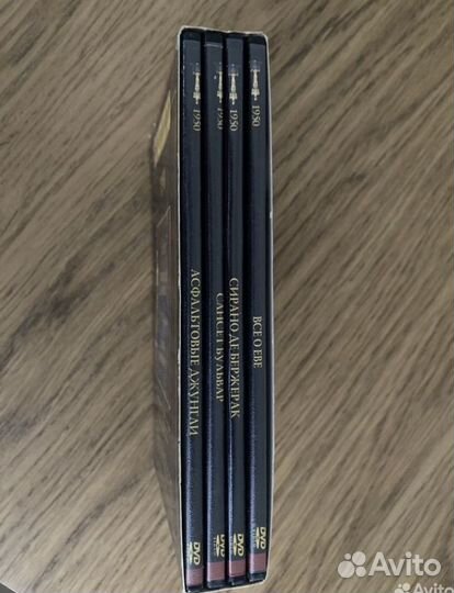 Коллекционные DVD диски с мировыми шедеврами