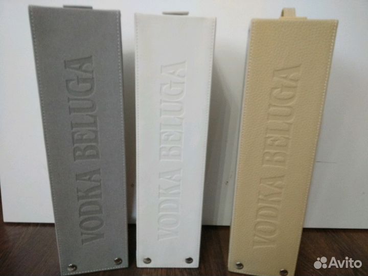 Футляр-упаковка для подарка.Фирмы белуга. Новые