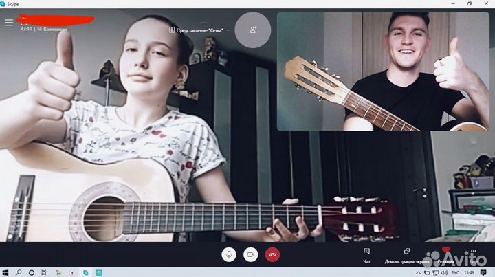 Уроки Игры на Гитаре