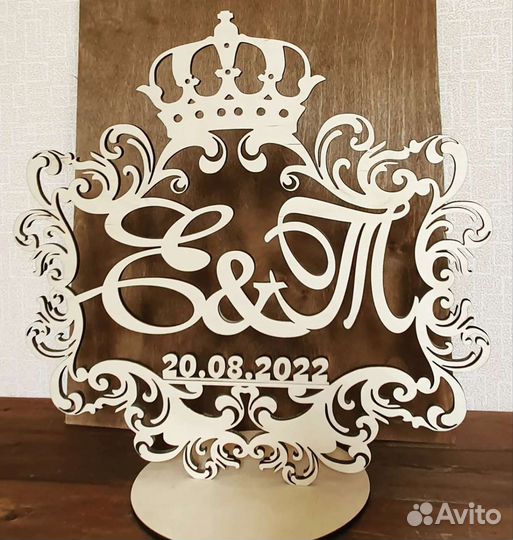 Свадебный декор