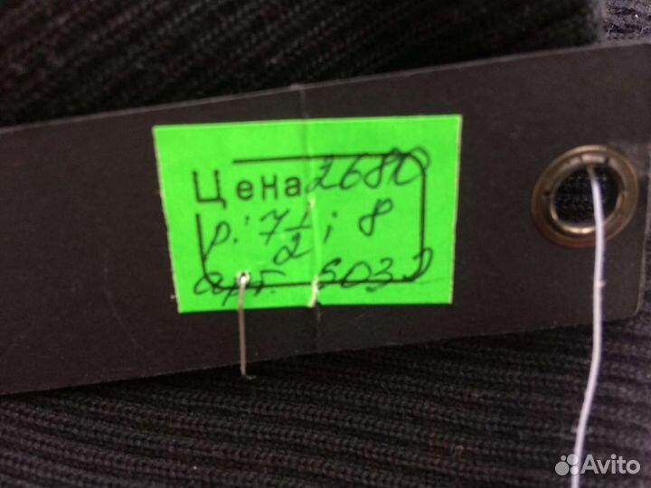 Перчатки длинные