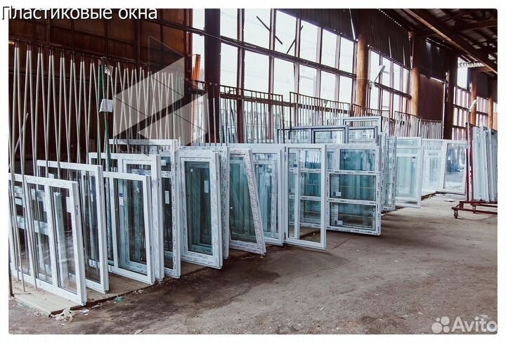 Пластиковые окна