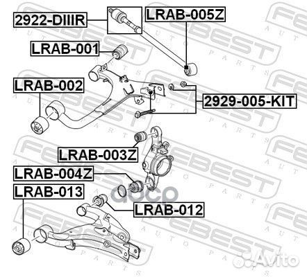 Болт с эксцентриком ремкомплект land rover 3/DI