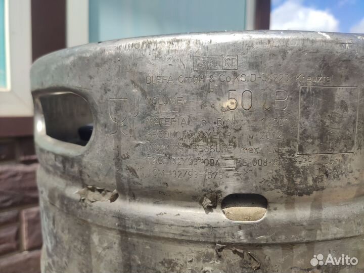 Б/У Пивные кеги 50 л. Кеги квасные 50 кг