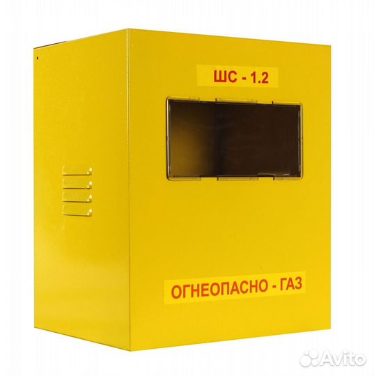 Ящик под газовый счетчик