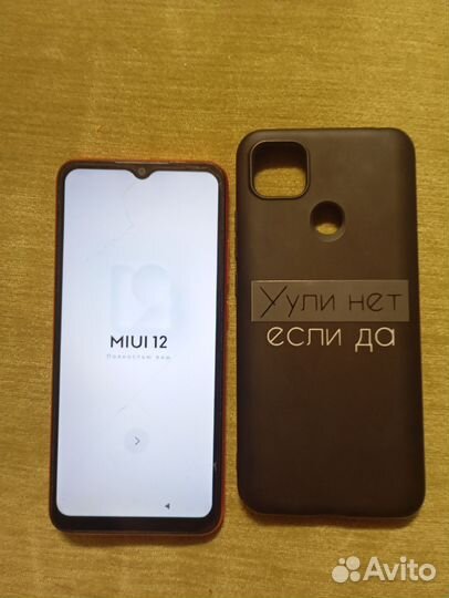 Xiaomi Redmi 9C, 4/64 ГБ