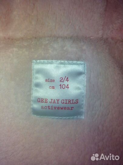 Теплая кофта с мехом на замке