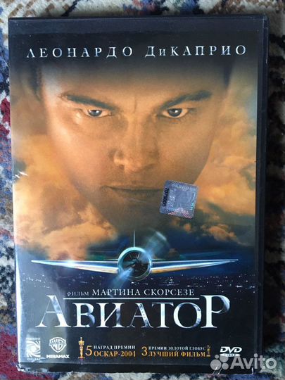 DVD фильмы