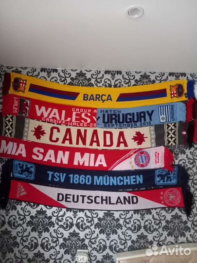 Футбольные шарфы