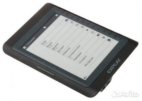 Электронные книги на запчасти