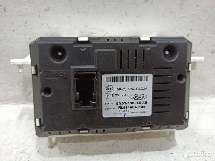 Дисплей информационный