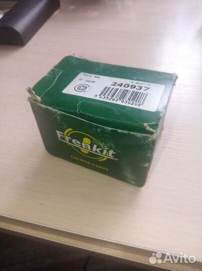 BMW 1 суппорт Frenkit