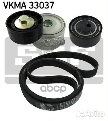 Комплект поликлинового ремня vkma33037 Skf