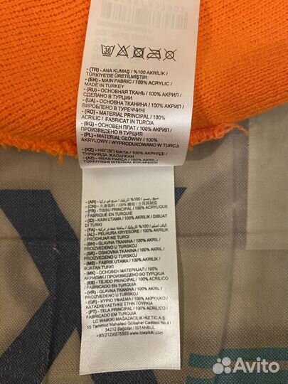 Шапка бини женская