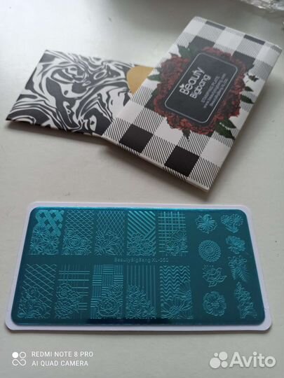 Пластины для стемпинга