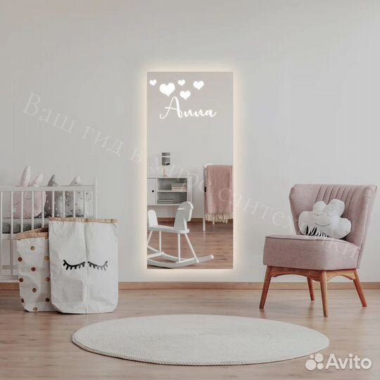 Зеркало с подсветкой рисунком логотипом