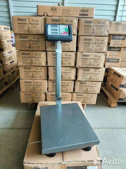 Весы гарант 300кг