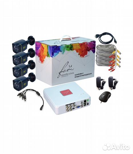 Видео наблюдение полный комплект