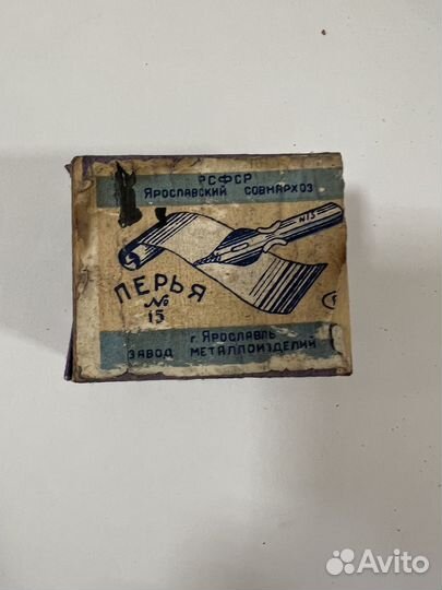 Краски нева № 4 1965 год СССР 12 красок коробка