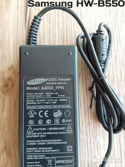 Блок питания Samsung HW-B550 (зарядка 24V 1.66A)