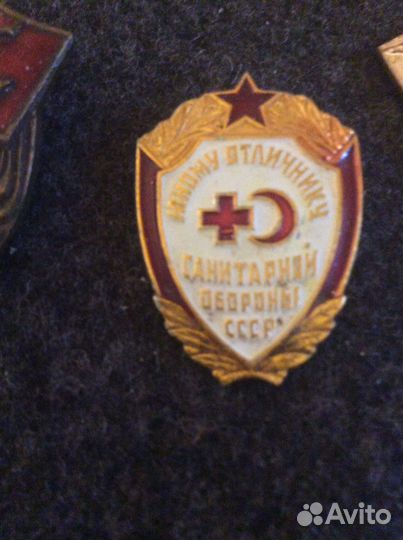 Значки СССР