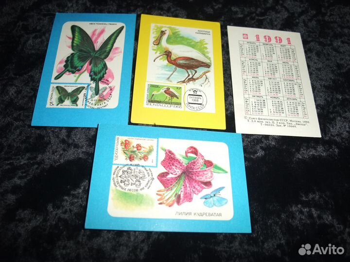 Коллекция календариков