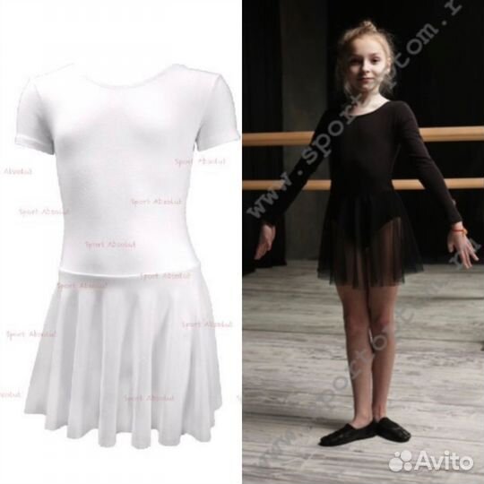 Купальник гимнастический для танцев