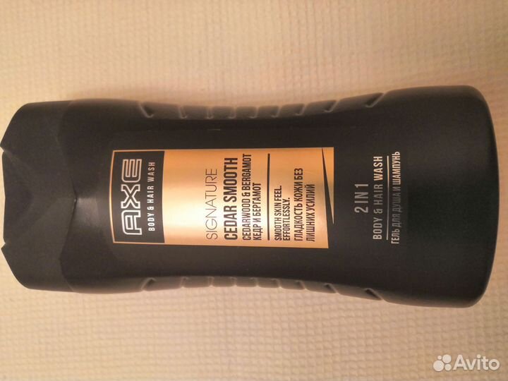 AXE Гель для душа и шампунь 2в1 кедр и бергамот