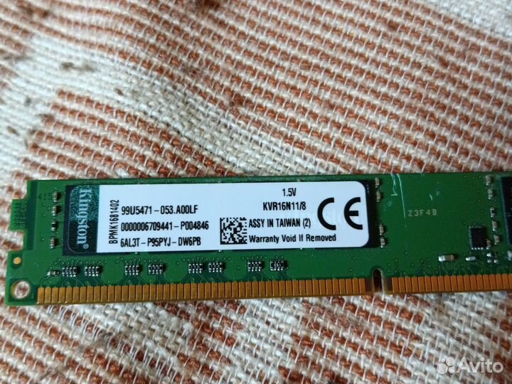 Оперативная память ddr3 4 gb 1600