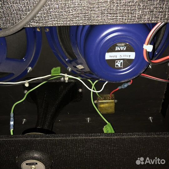 Кабинет гитарный