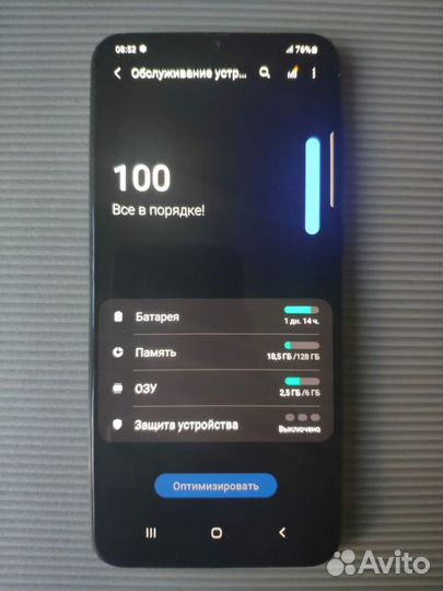 Samsung Galaxy A50, 6/128 ГБ