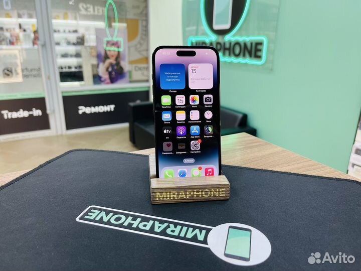 iPhone 14 Pro, 512 ГБ