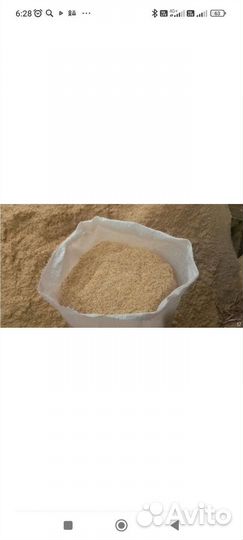 Опилки в мешках с доставкой