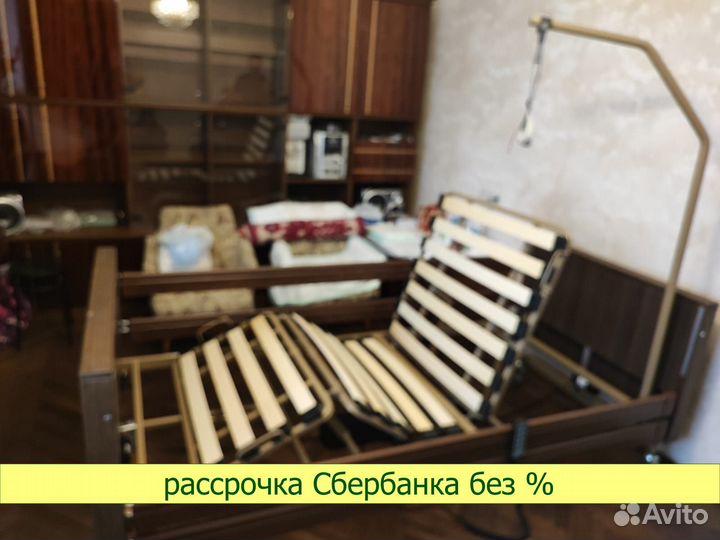 Медицинская кровать YG-1 (ке-4024М-21) 2