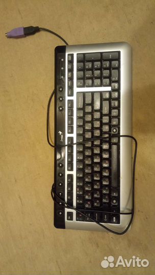 Клавиатура