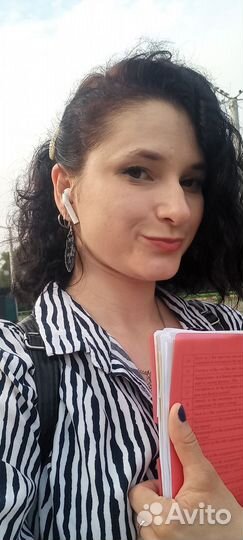 Собеседник на час