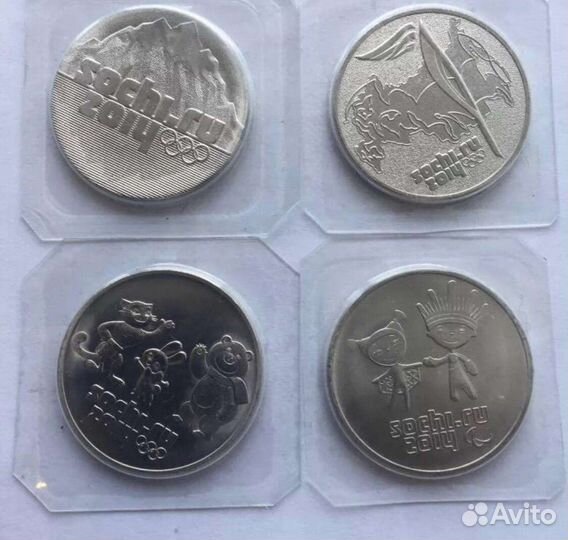 Сочи в Блистерах