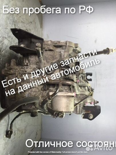 Вариатор Mitsubishi ASX Вариатор Mitsubishi Lancer