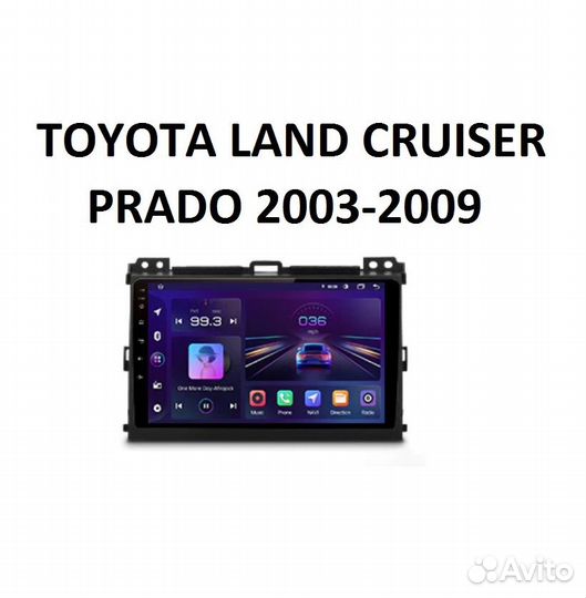Магнитола Андроид Toyota Land Cruiser Prado 120
