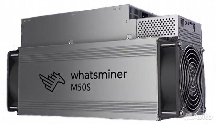 Asic майнер Whatsminer M50S126t